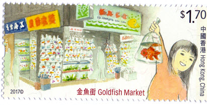 Goldfish Market in Hong Kong